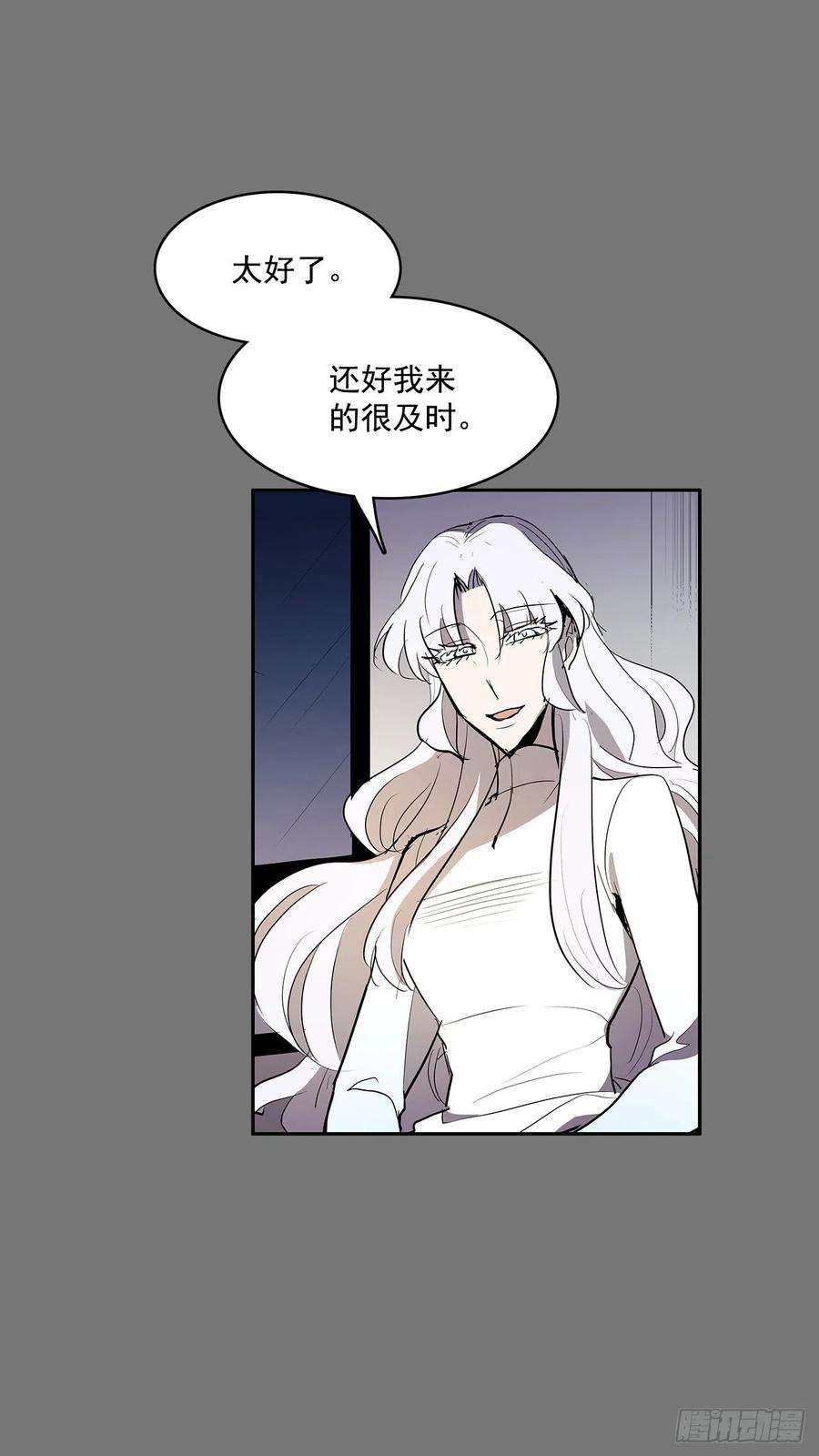 无名商店扭转命运