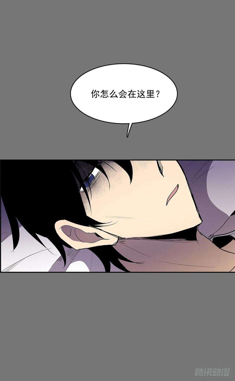 无名商店扭转命运