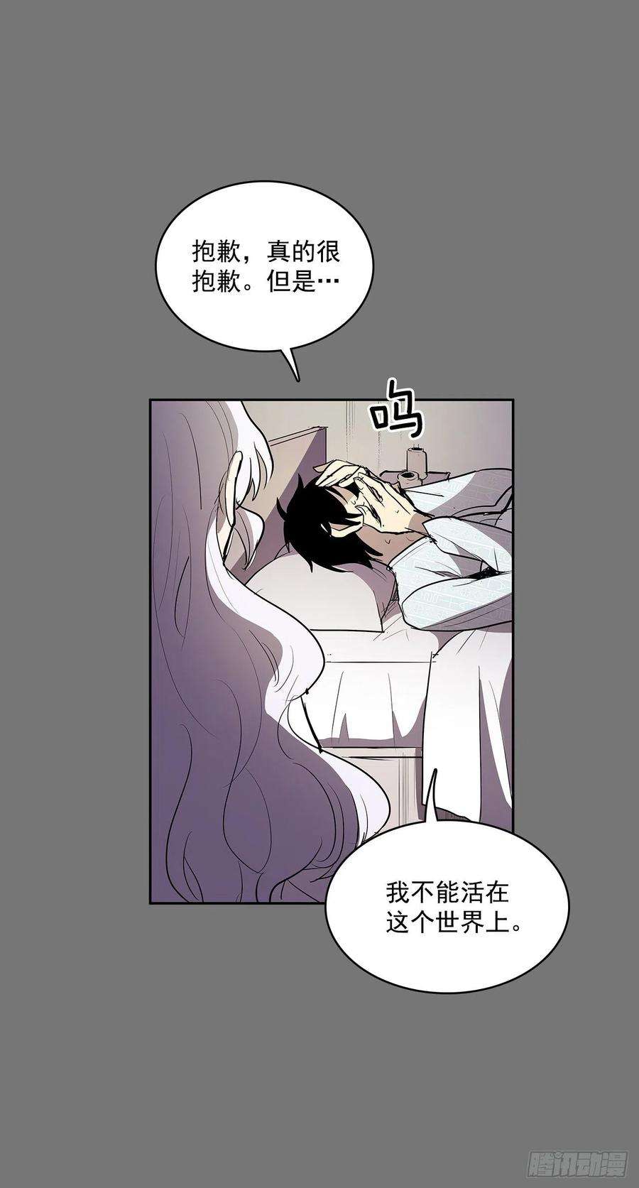 无名商店扭转命运