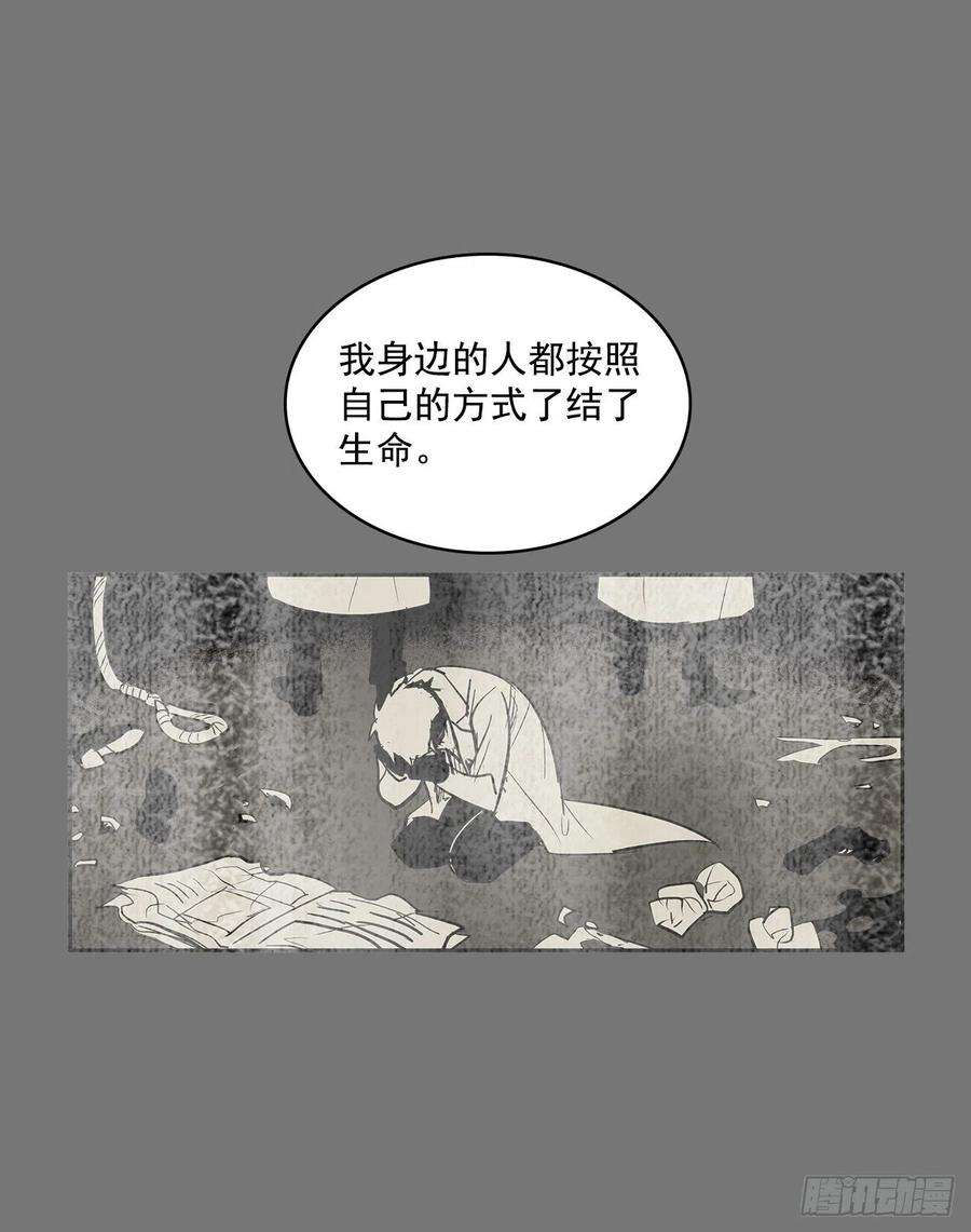 无名商店扭转命运