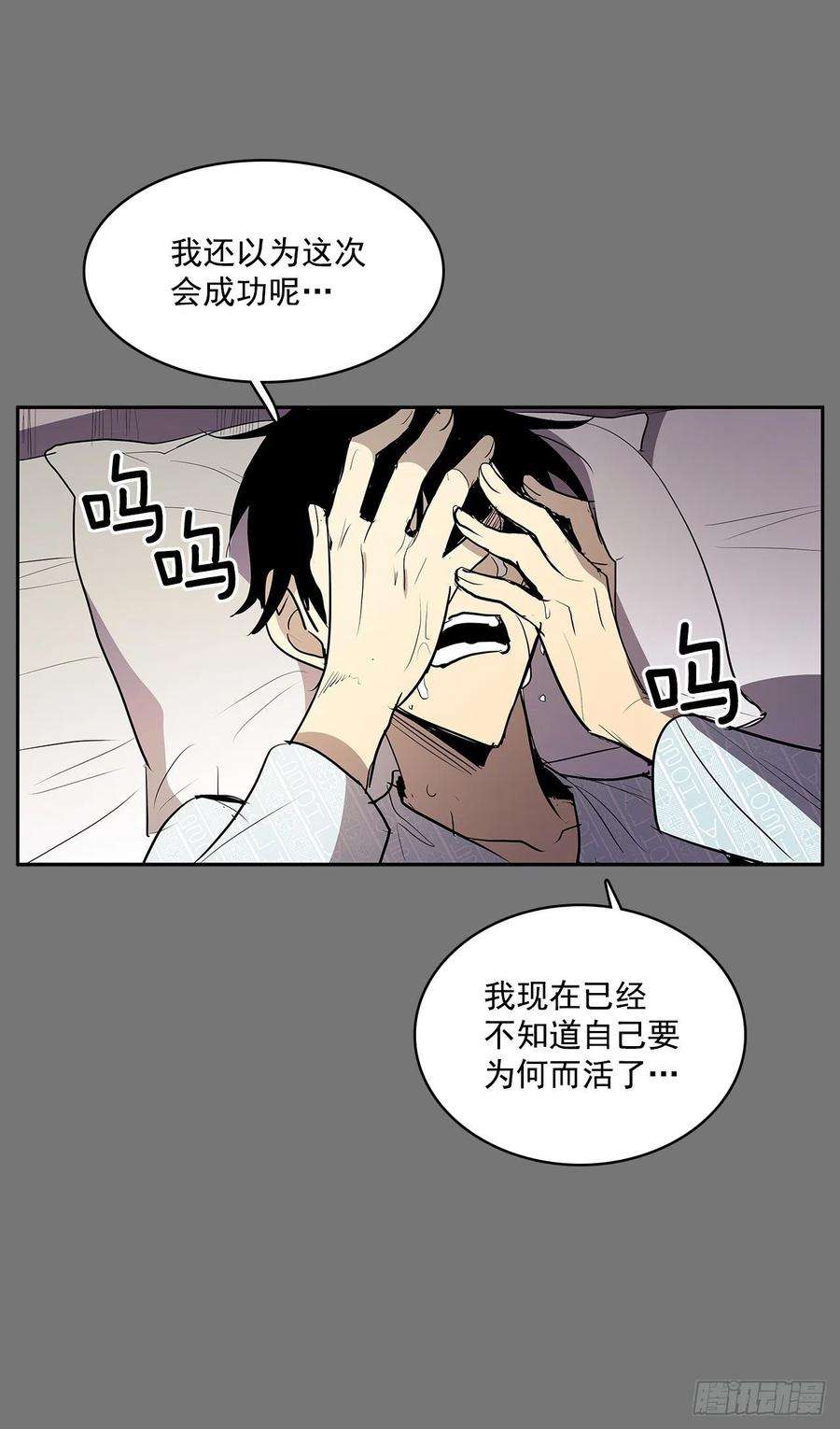 无名商店扭转命运