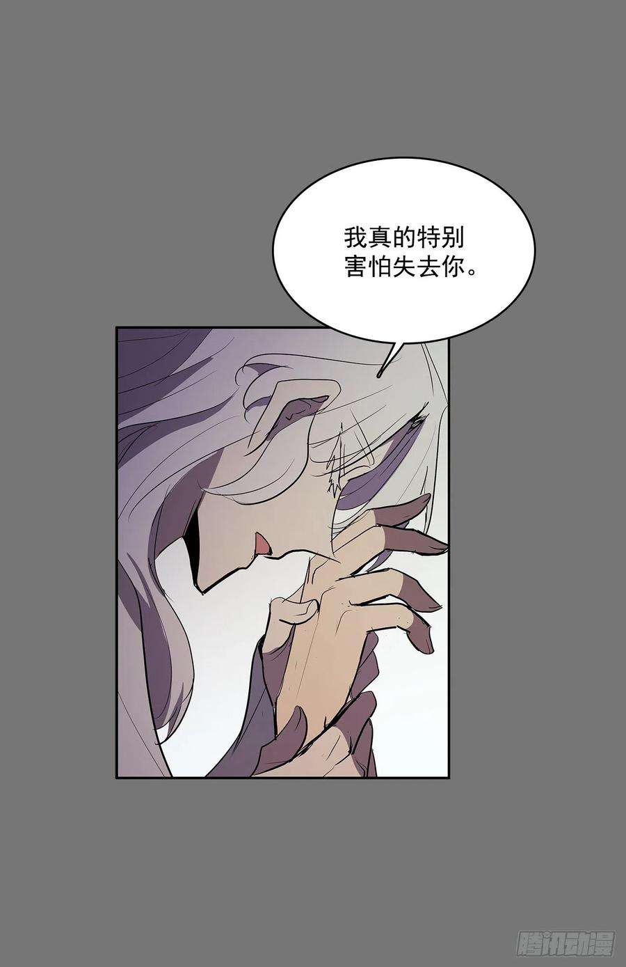 无名商店扭转命运