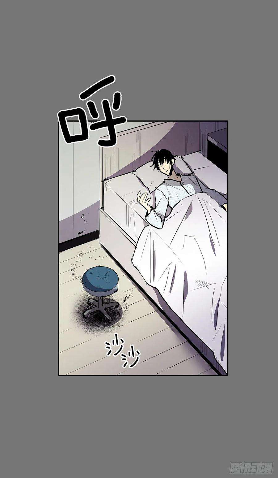 无名商店扭转命运