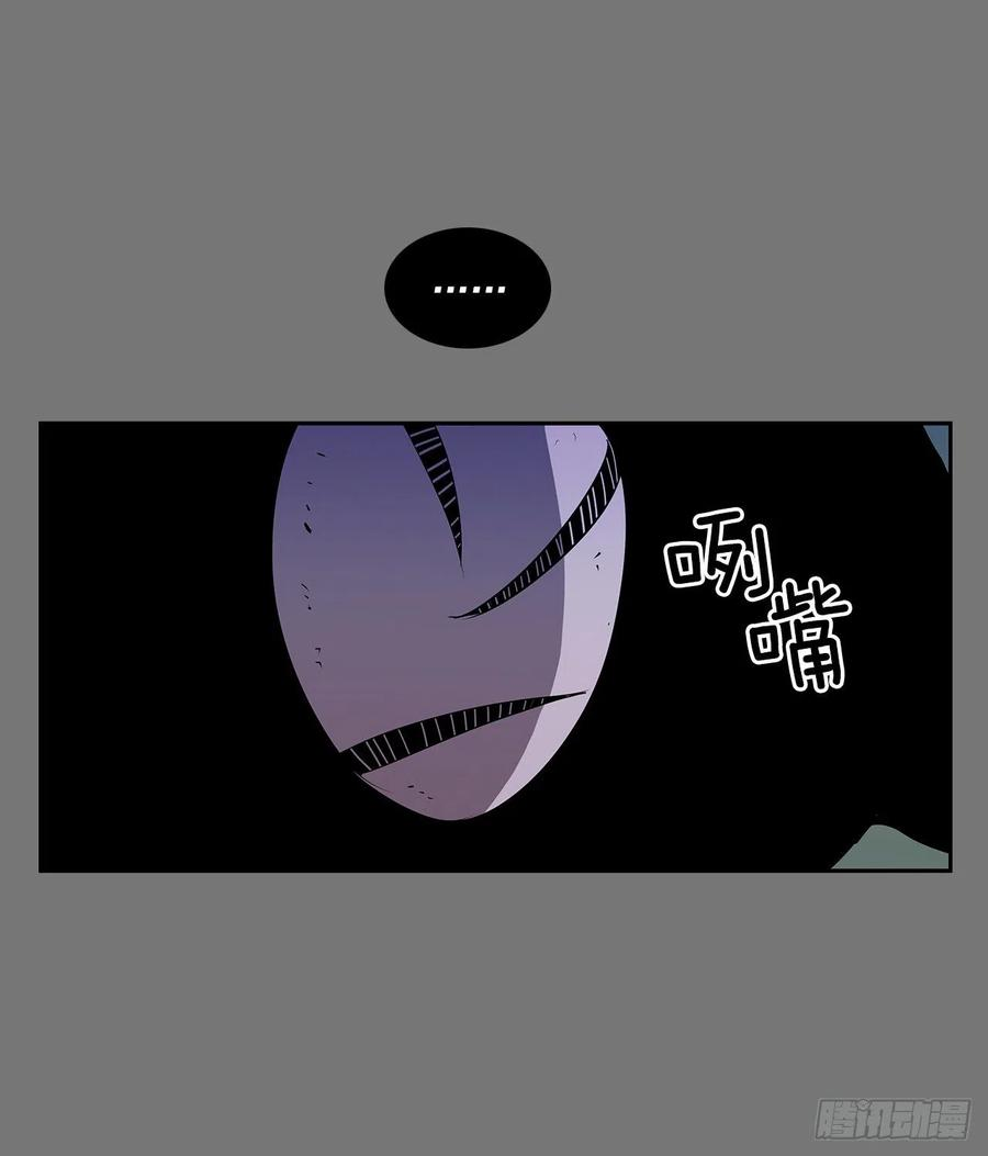 无名商店扭转命运