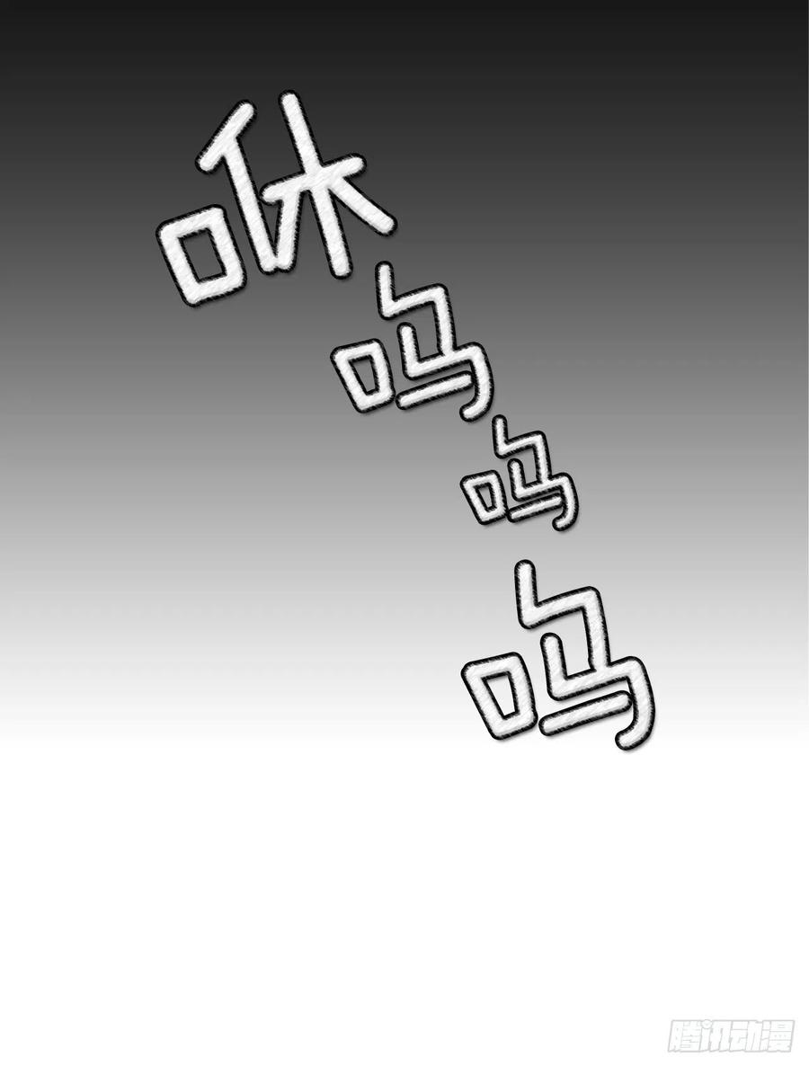 无名商店扭转命运
