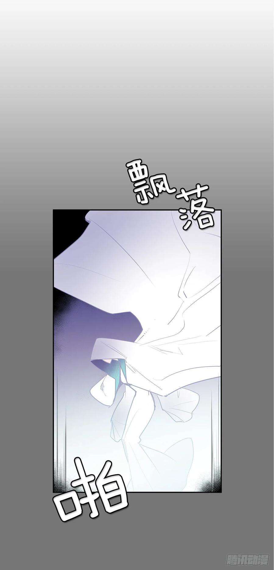 无名商店扭转命运