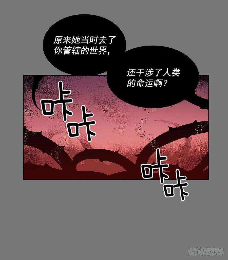 无名商店特殊情感