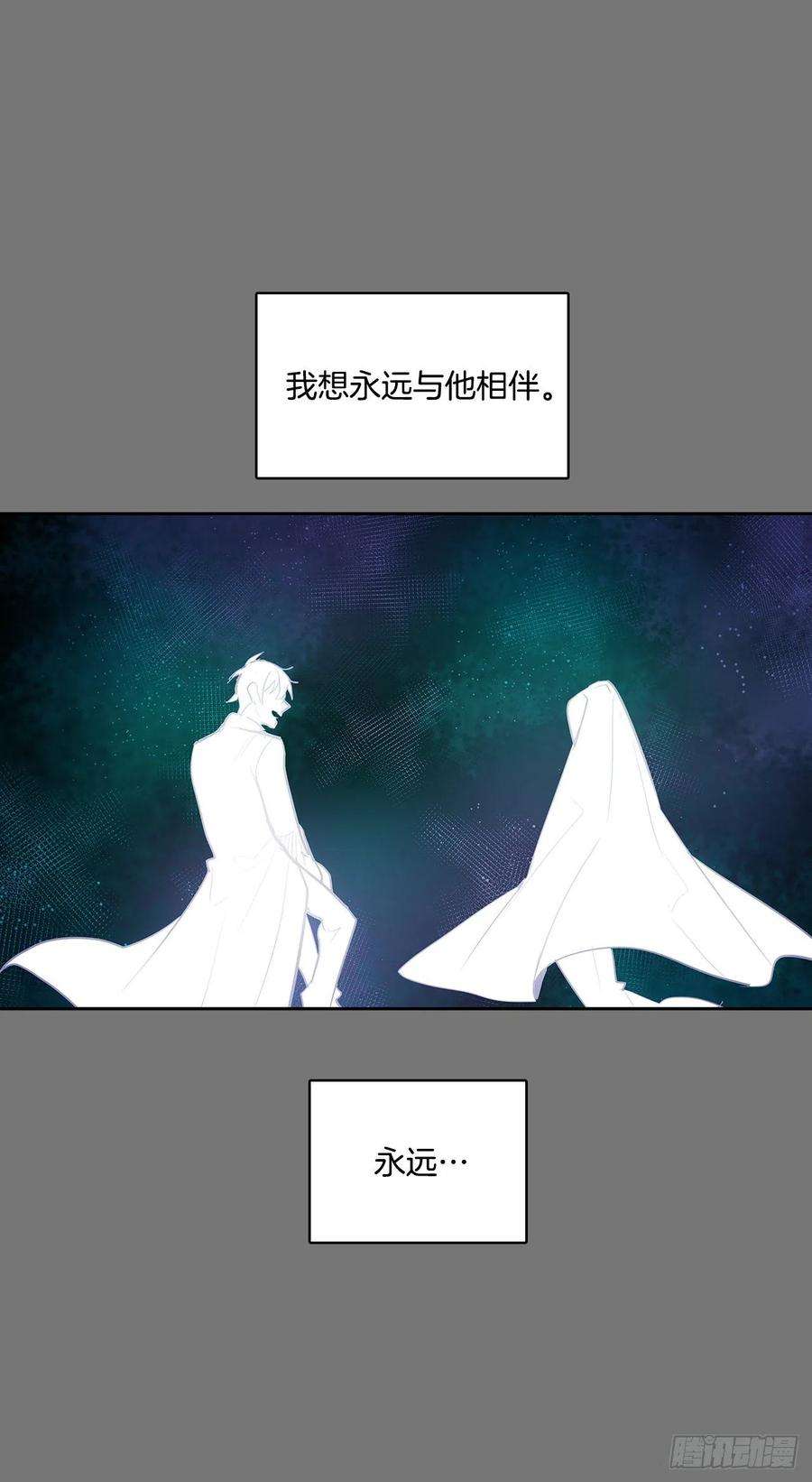 无名商店特殊情感