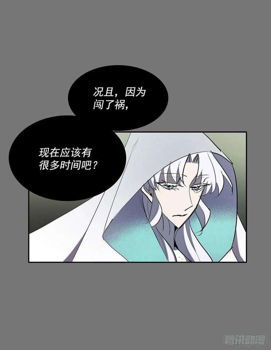 无名商店特殊情感