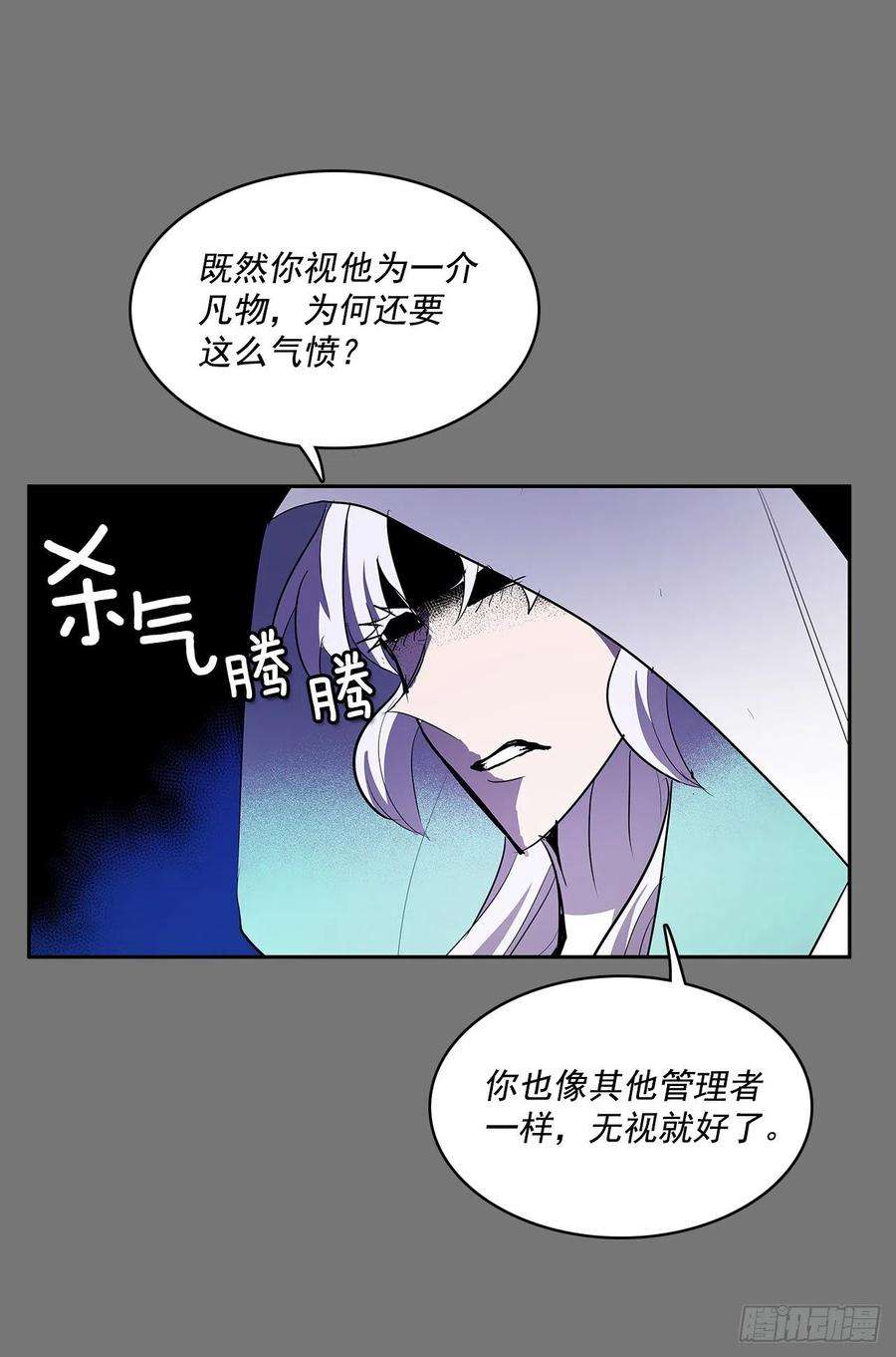 无名商店特殊情感