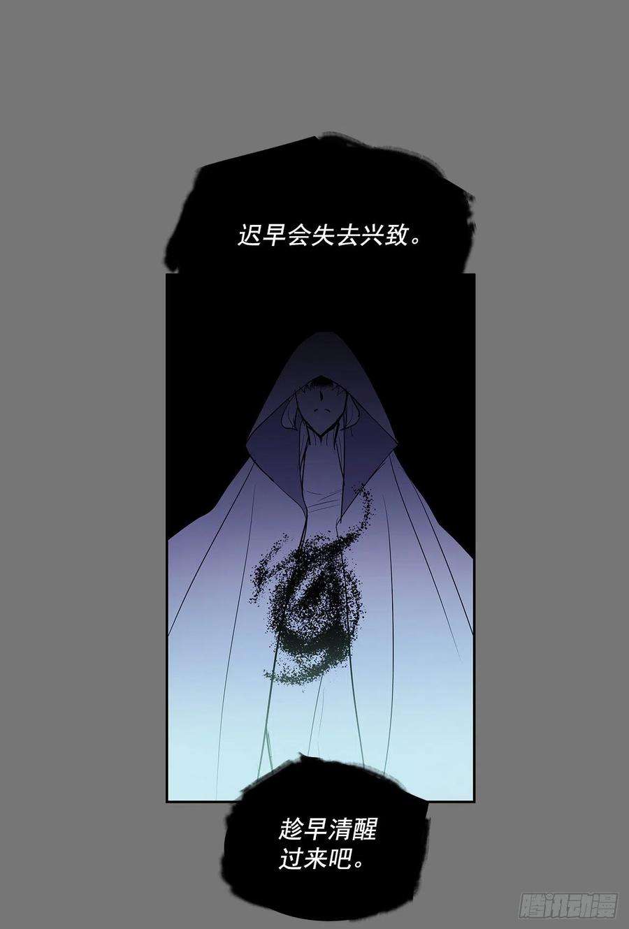 无名商店特殊情感