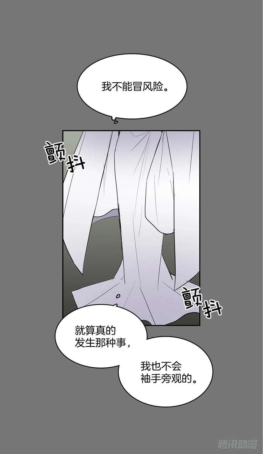 无名商店特殊情感