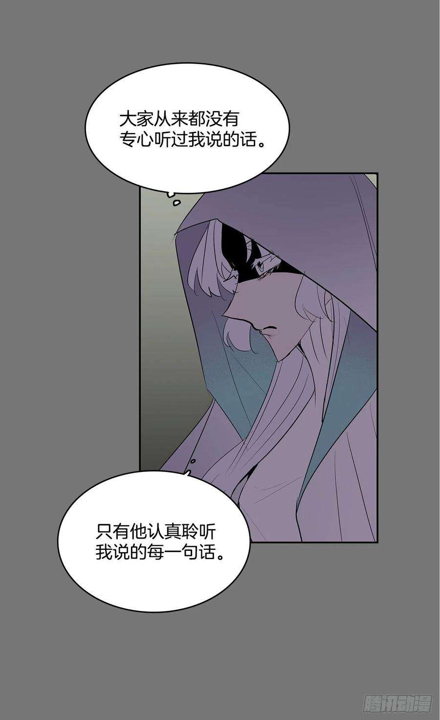 无名商店特殊情感