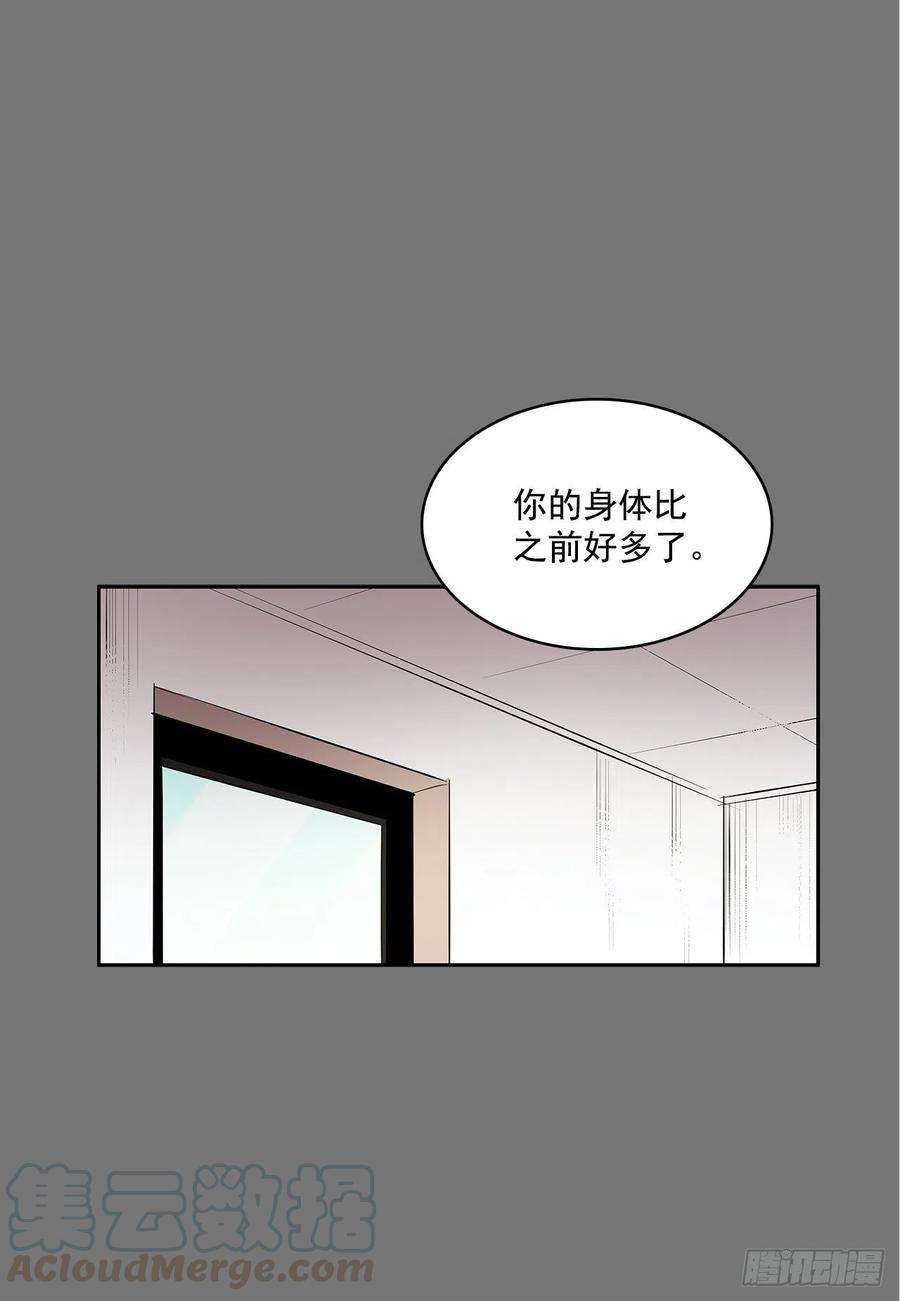 无名商店特殊情感