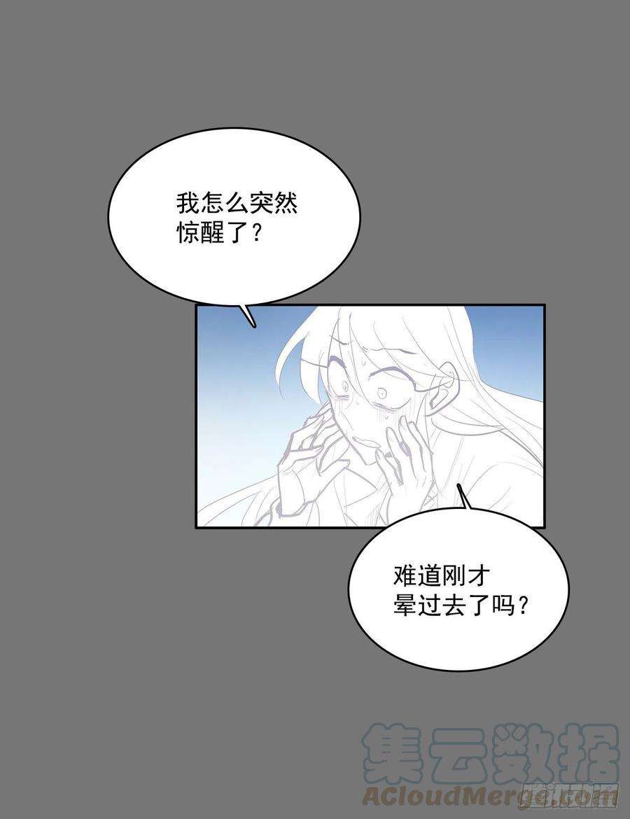 无名商店活着的意义