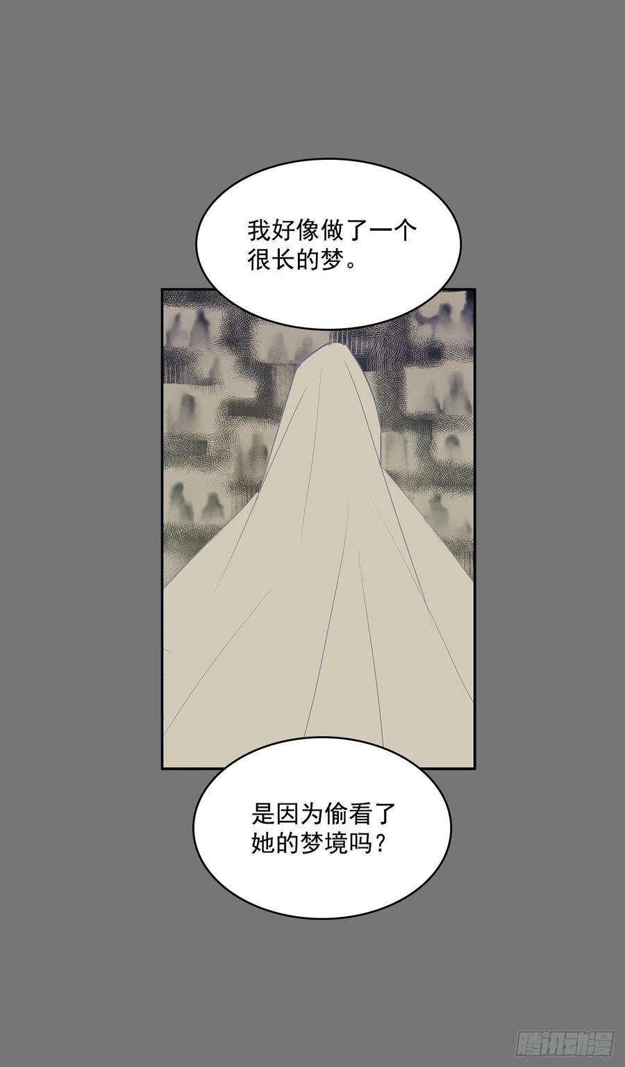 无名商店活着的意义