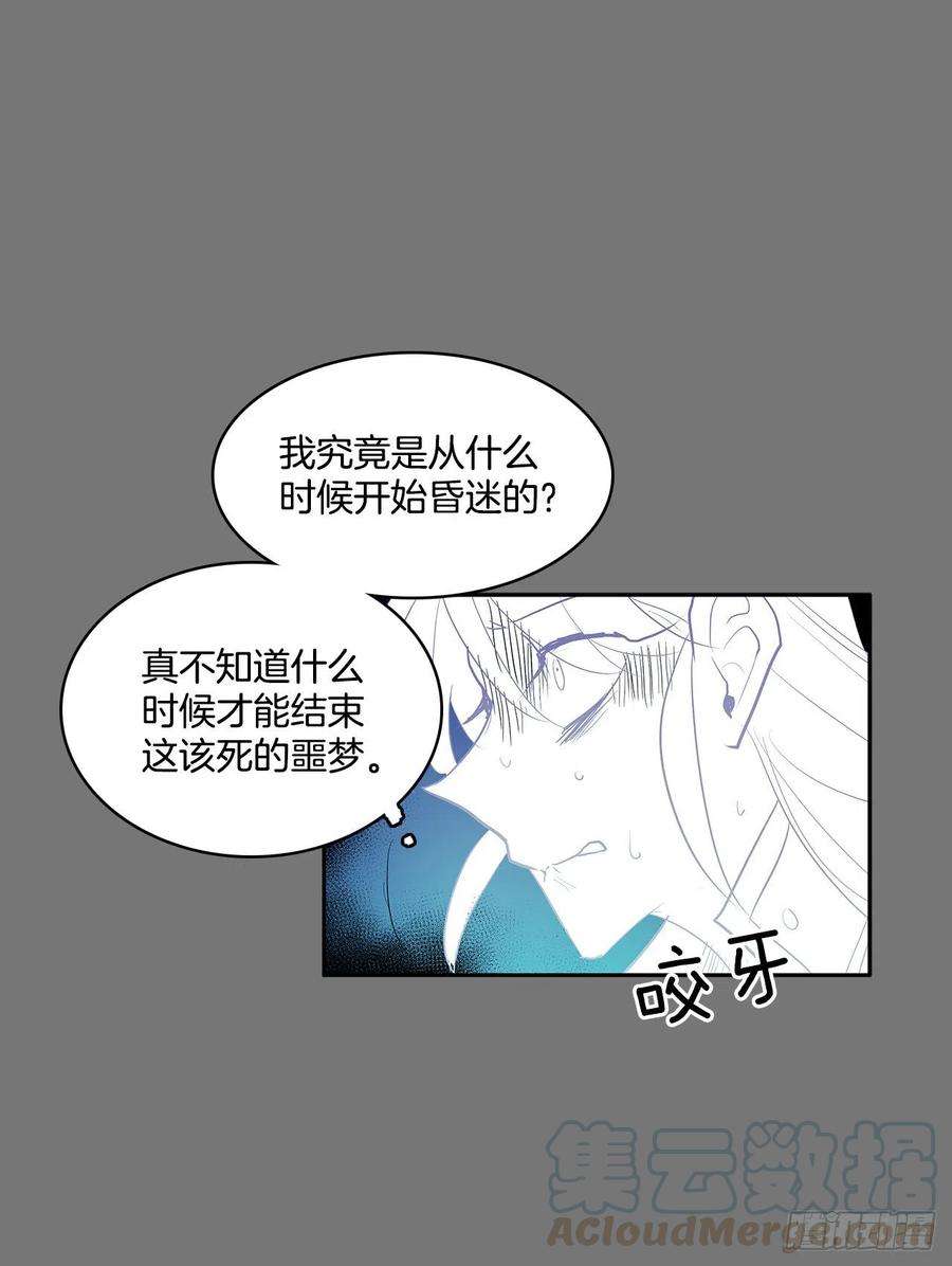 无名商店活着的意义