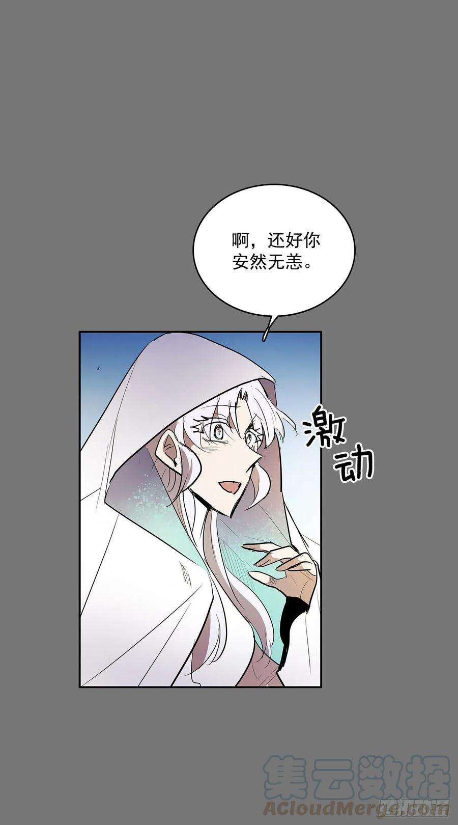 无名商店活着的意义