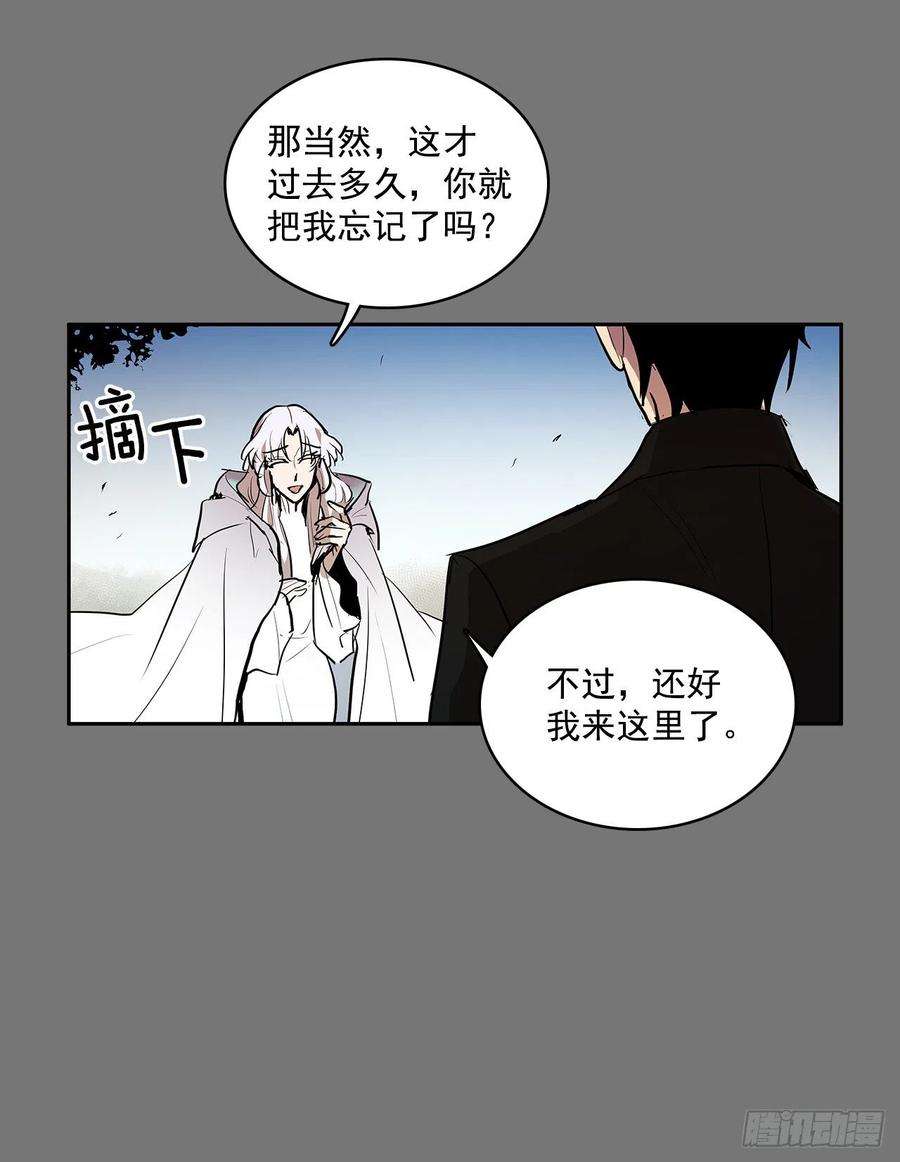 无名商店活着的意义