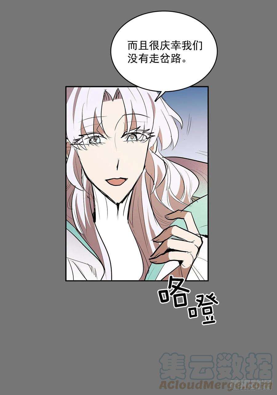 无名商店活着的意义