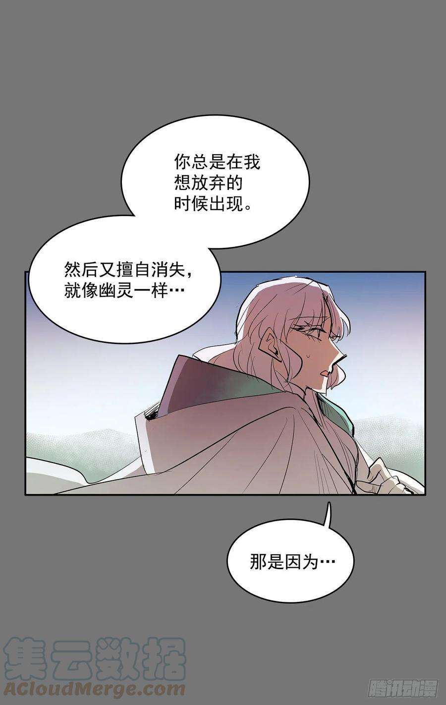 无名商店活着的意义