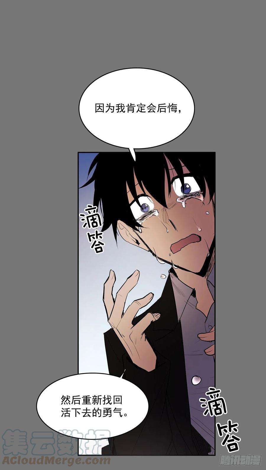 无名商店活着的意义