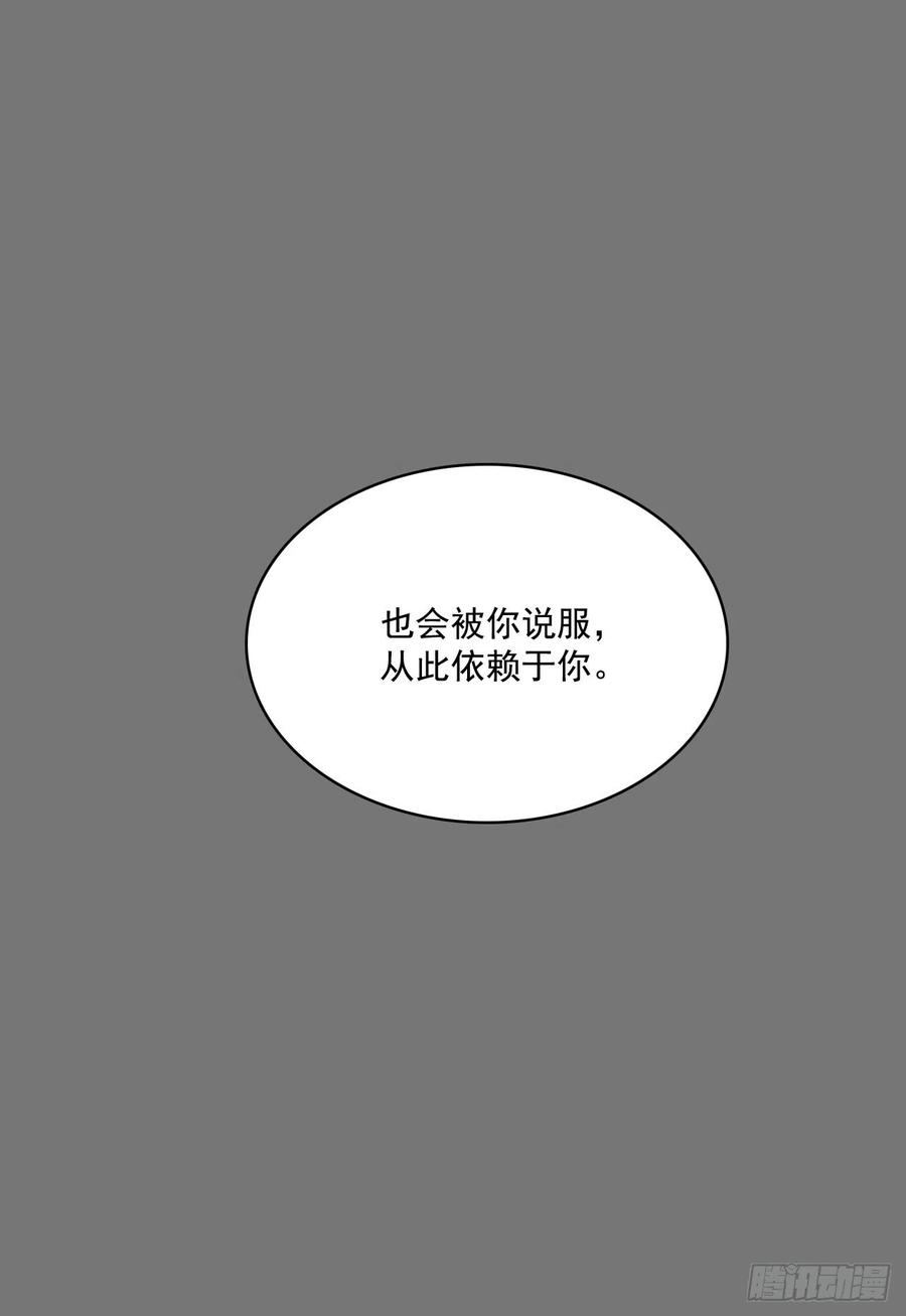 无名商店活着的意义