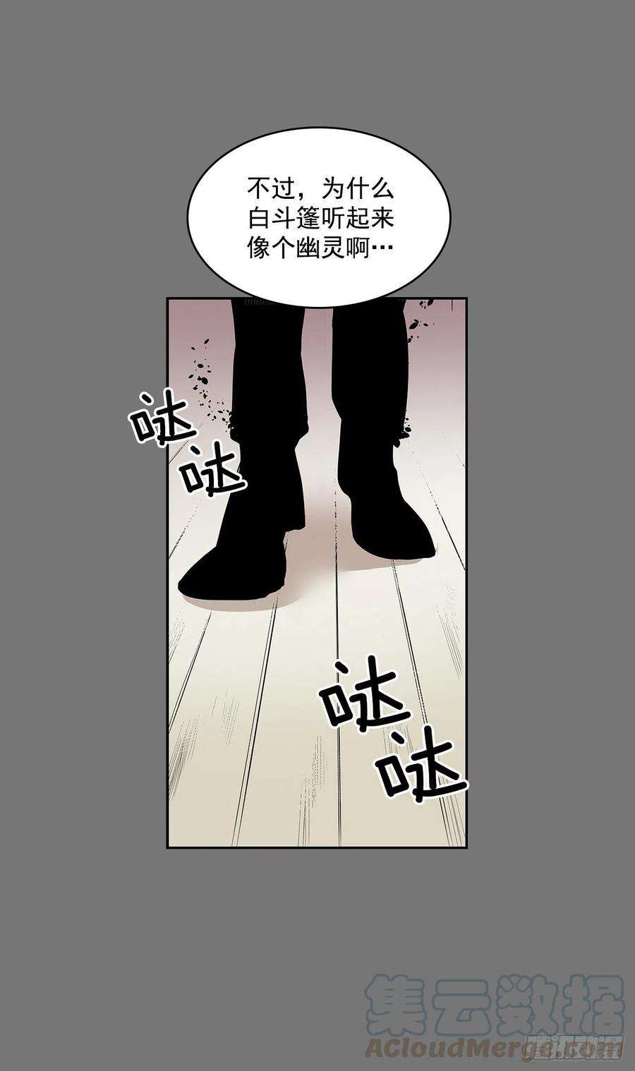 无名商店活着的意义