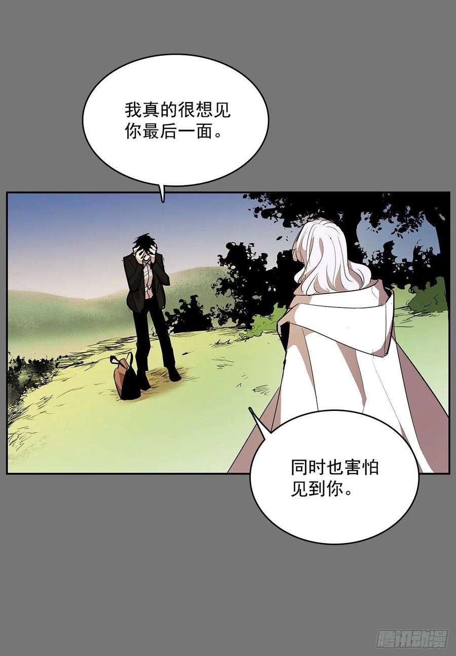 无名商店压抑的欲望