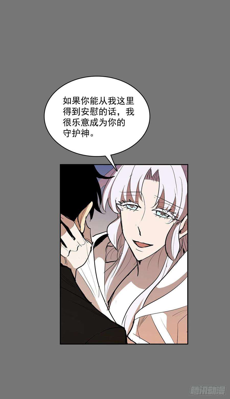 无名商店压抑的欲望
