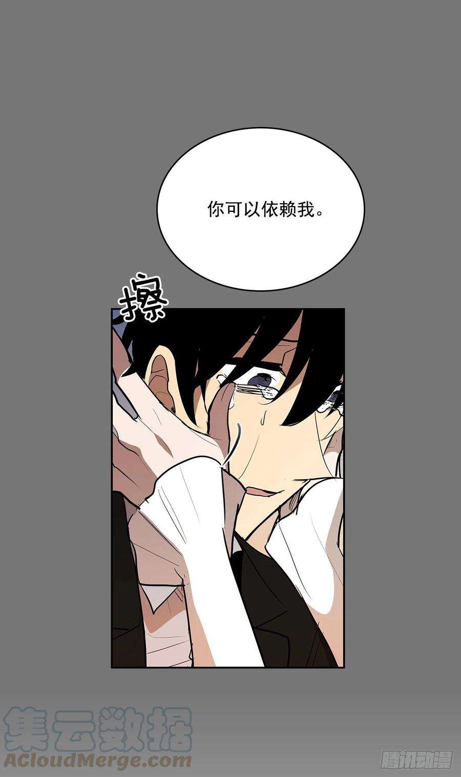 无名商店压抑的欲望