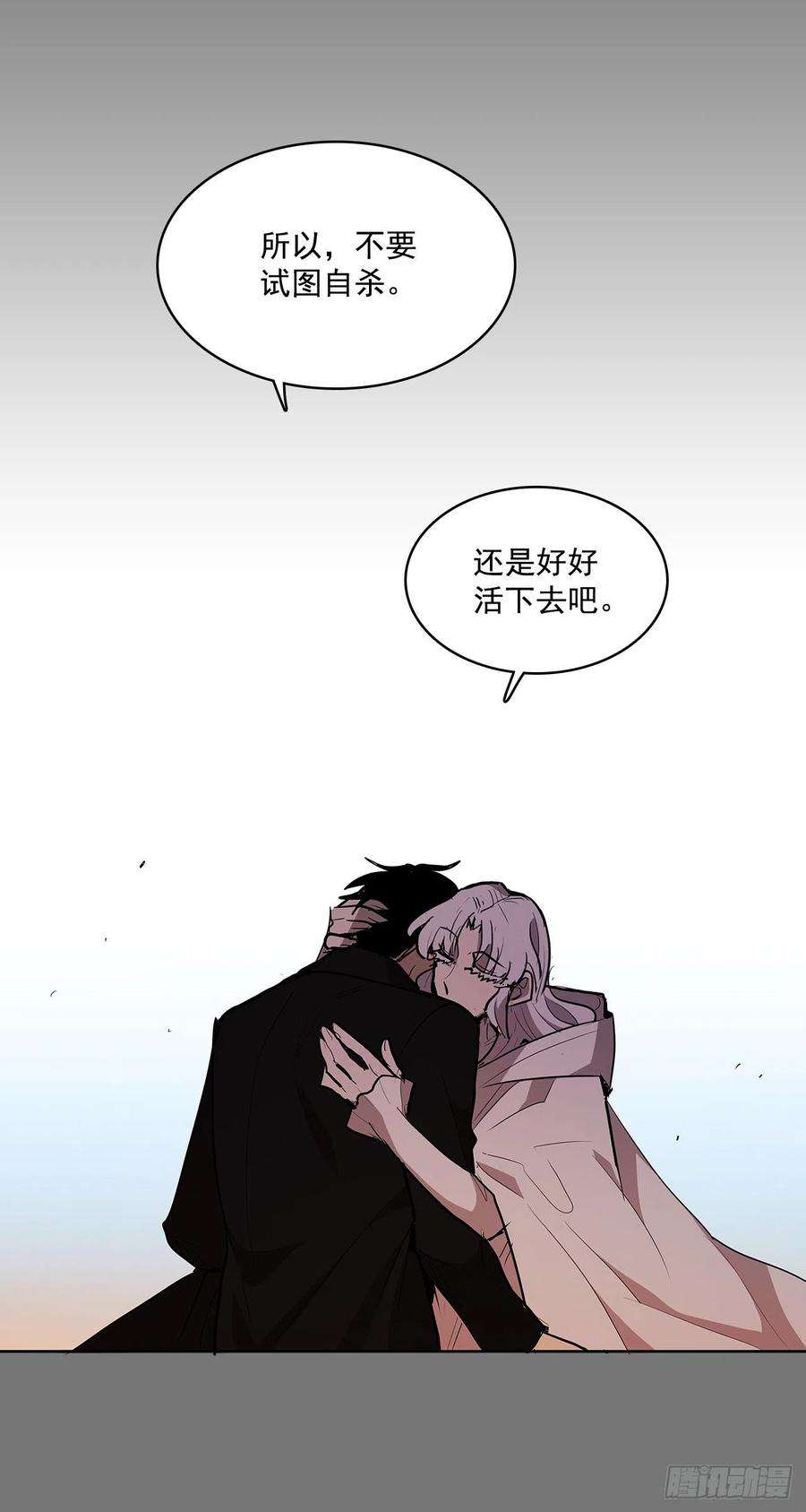 无名商店压抑的欲望