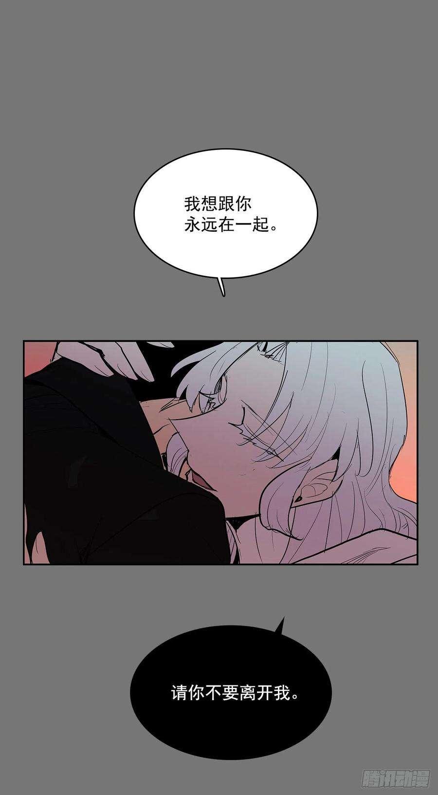 无名商店压抑的欲望