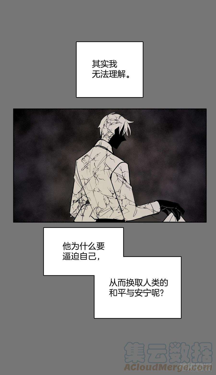无名商店压抑的欲望