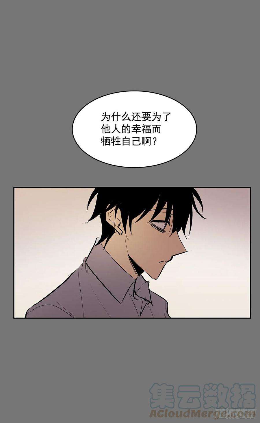 无名商店压抑的欲望
