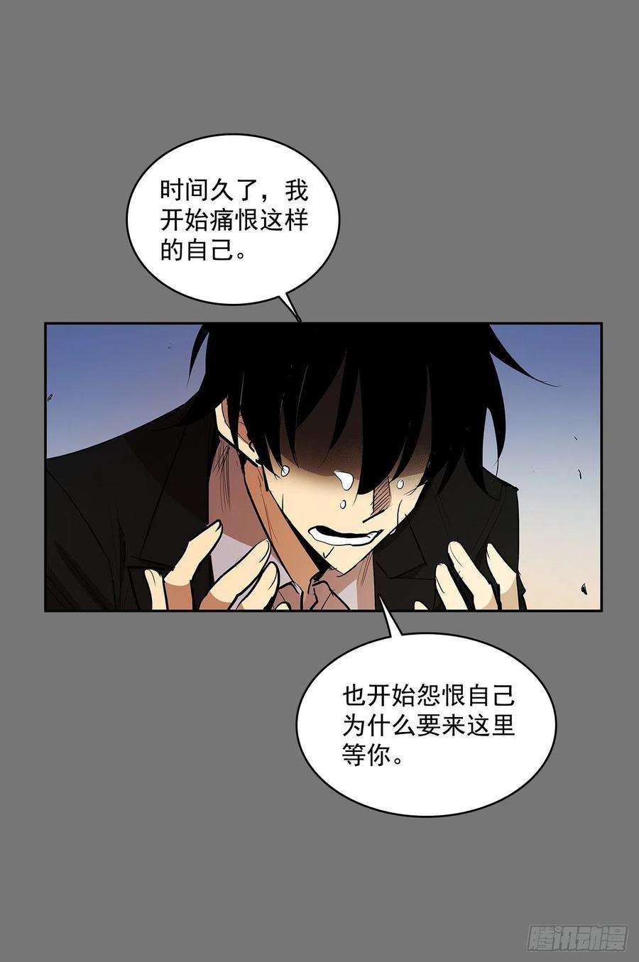 无名商店压抑的欲望
