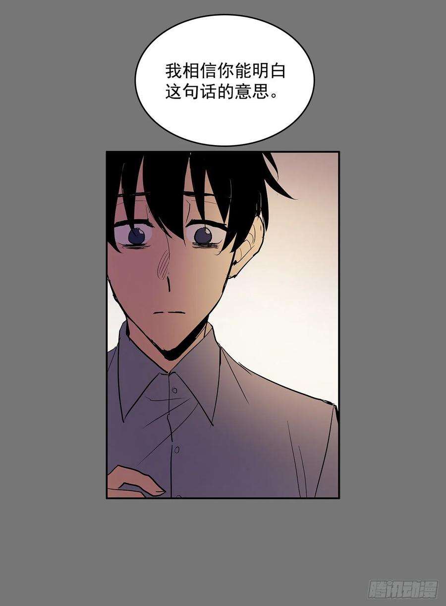 无名商店不可说的心愿