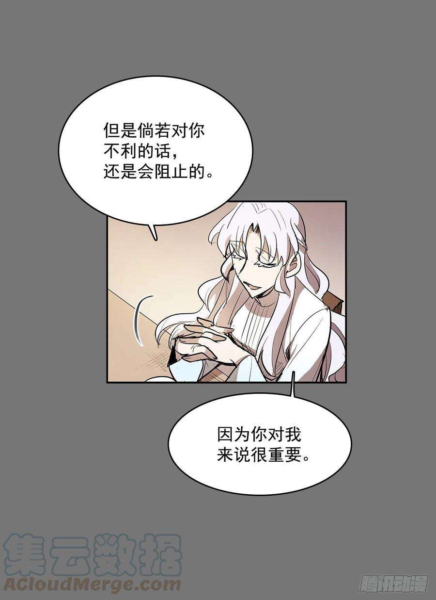 无名商店不可说的心愿