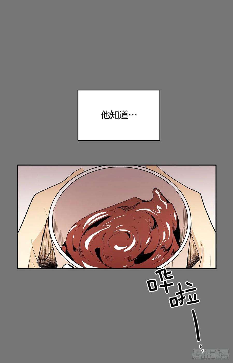 无名商店不可说的心愿