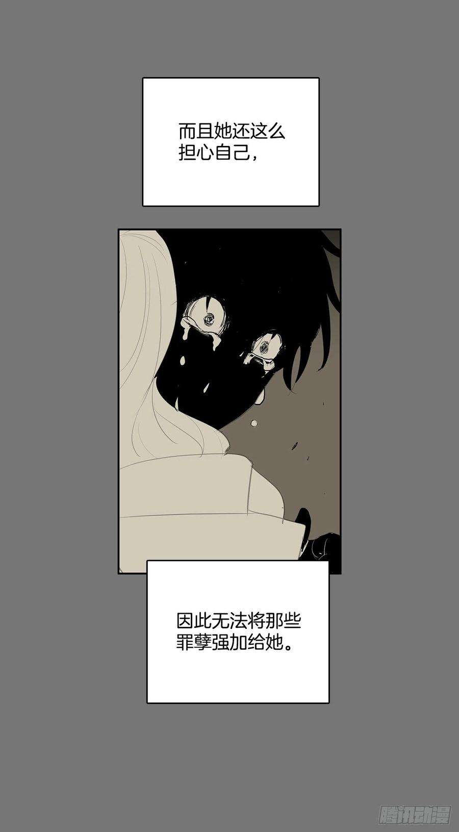无名商店不可说的心愿