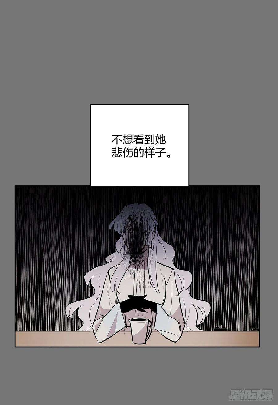 无名商店不可说的心愿
