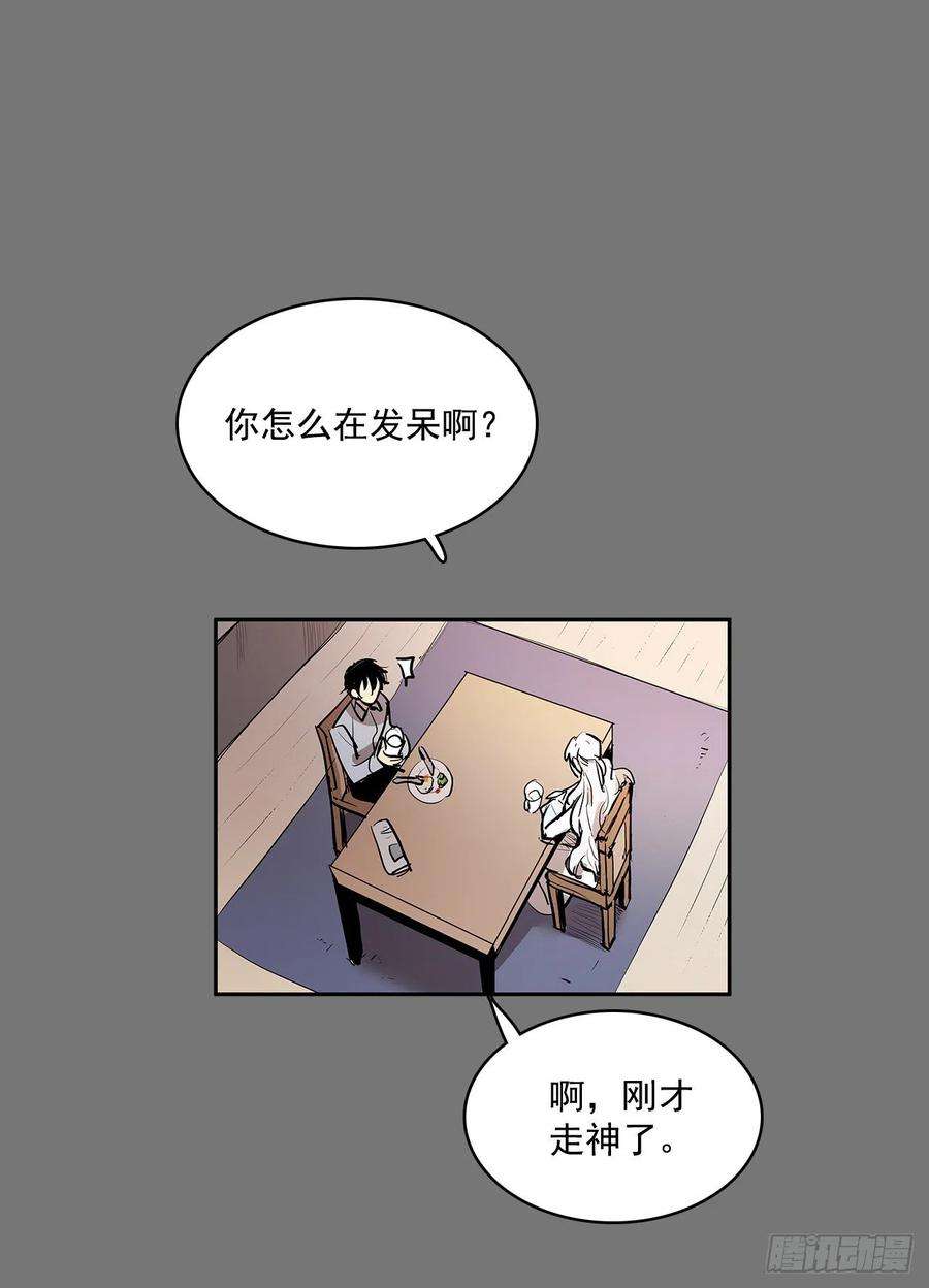 无名商店不可说的心愿