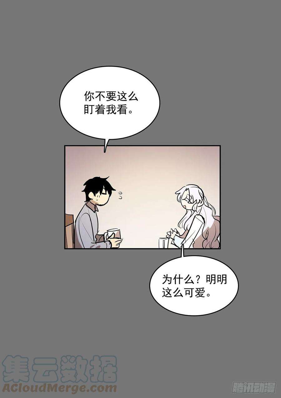 无名商店不可说的心愿