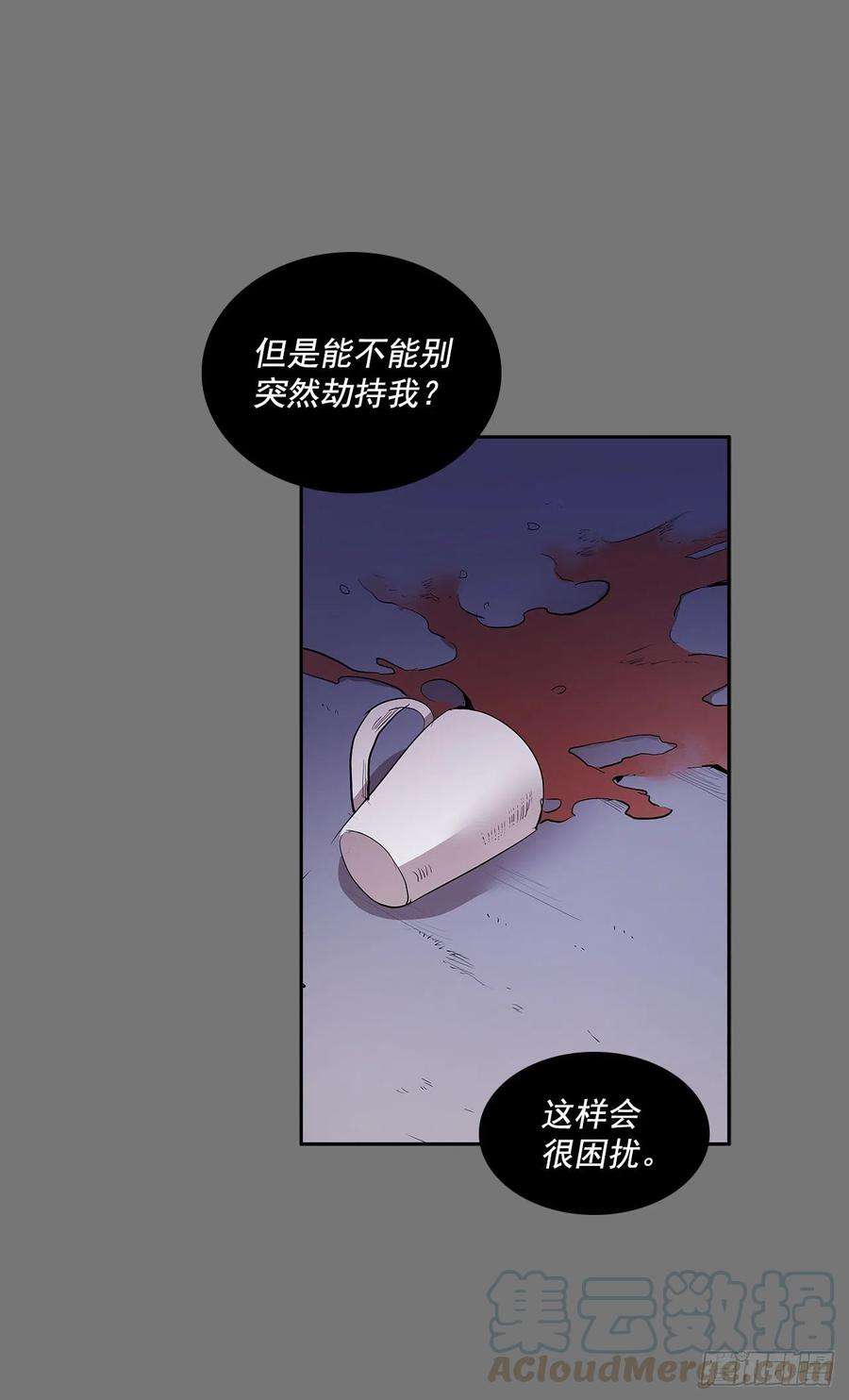 无名商店许愿