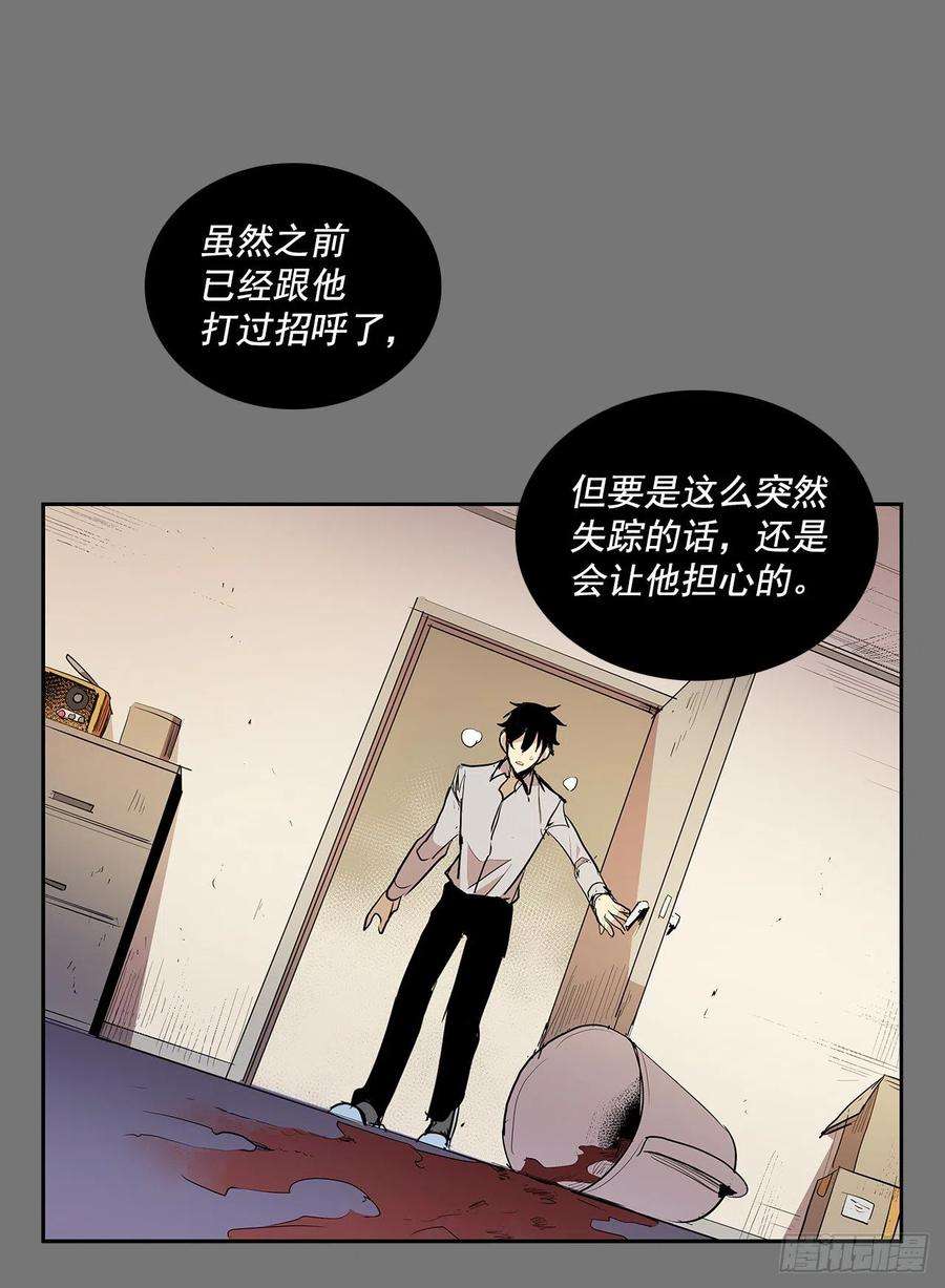无名商店许愿