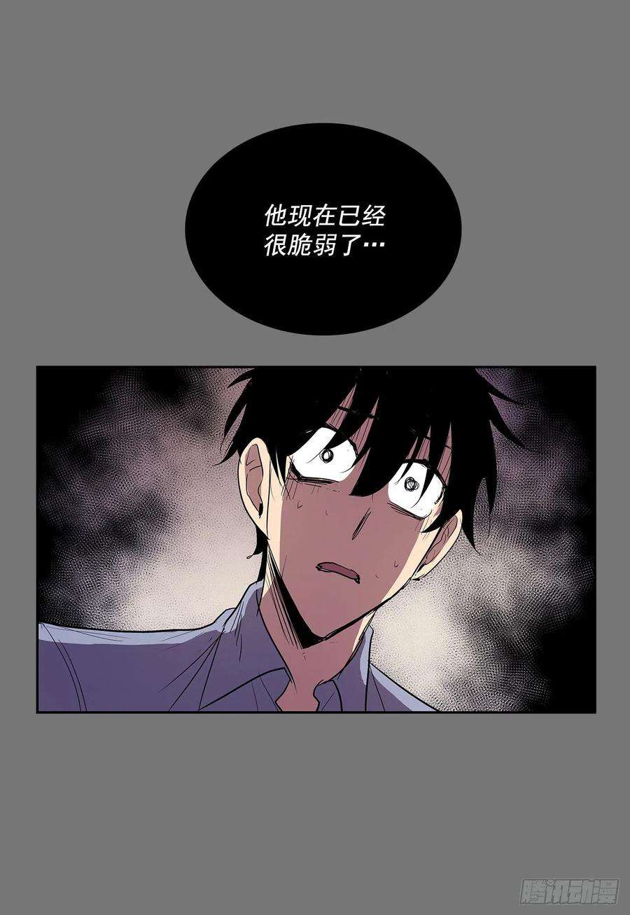 无名商店许愿