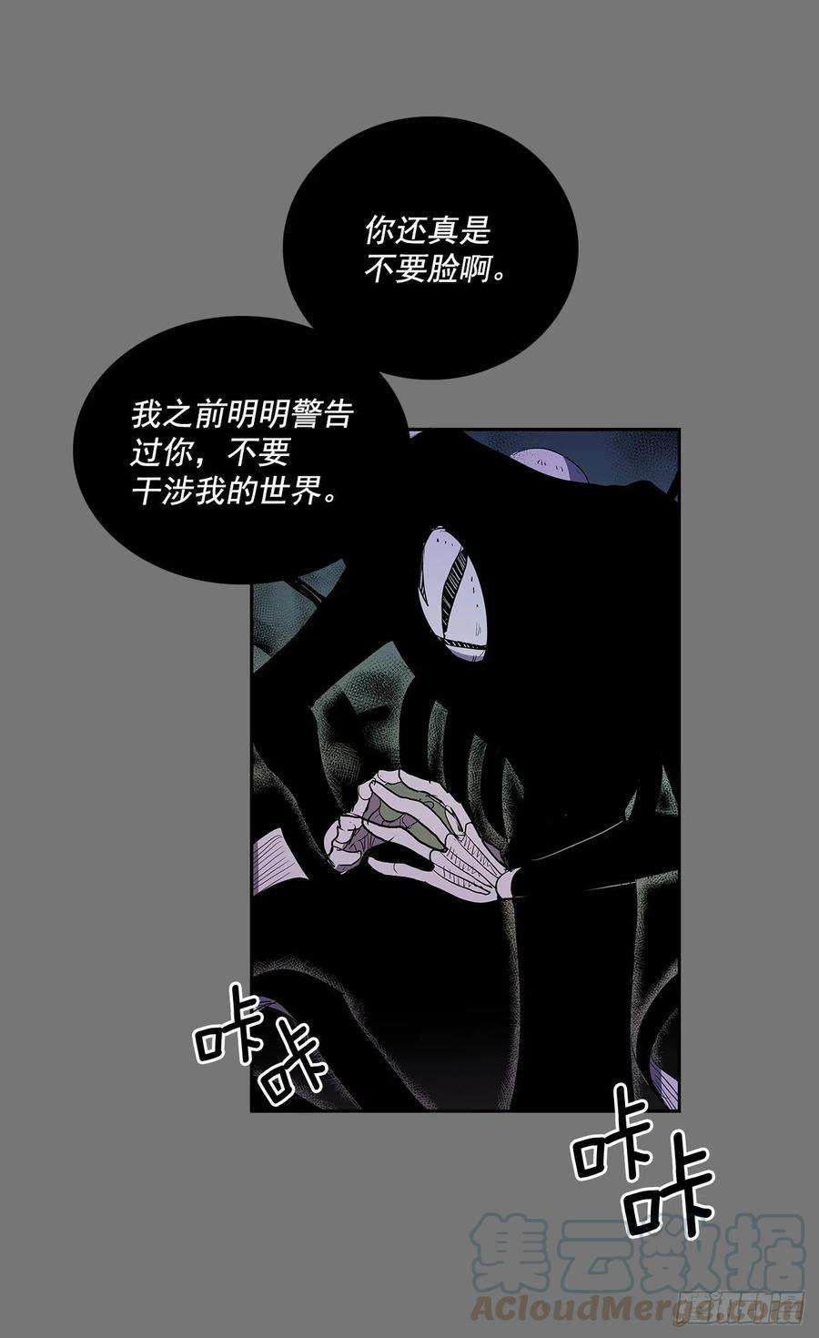 无名商店许愿