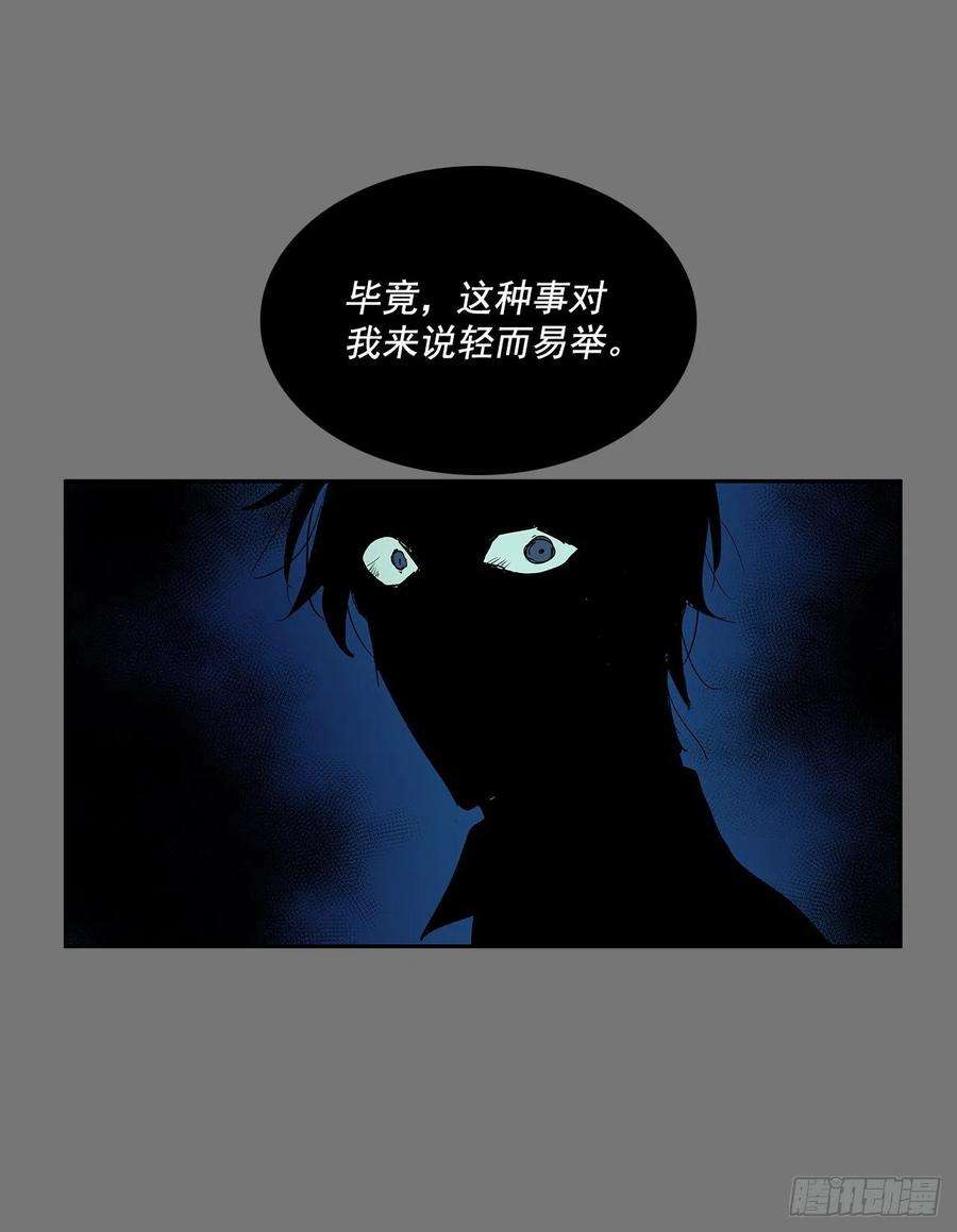 无名商店许愿