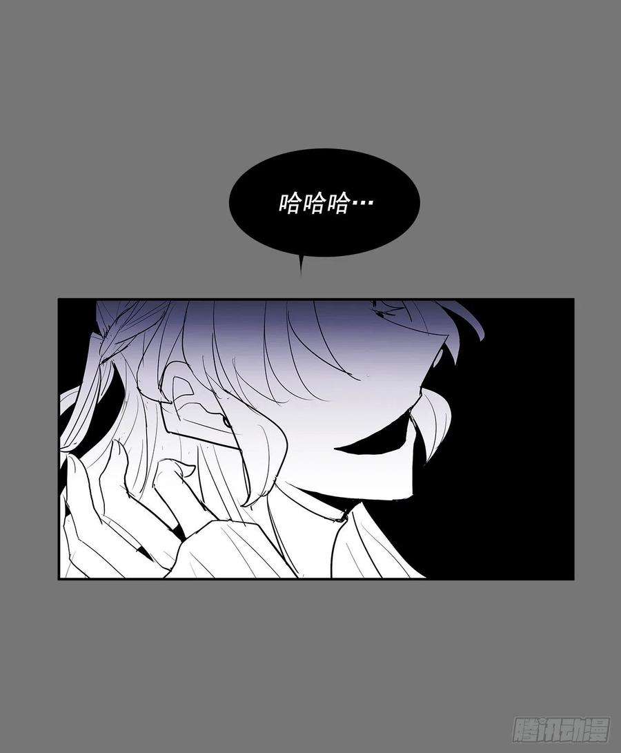 无名商店许愿