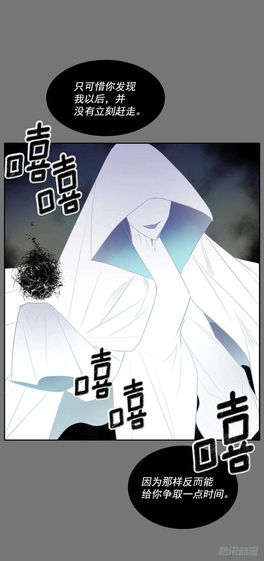 无名商店许愿